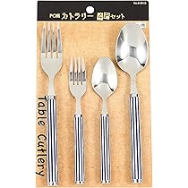 Amazon｜パール金属 カトラリーセット 青 スプーンM/ 19.5cm